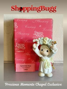 Precious Moments Chapel Exclusive Uphold His Name Hanging Ornament 119839 (1599)